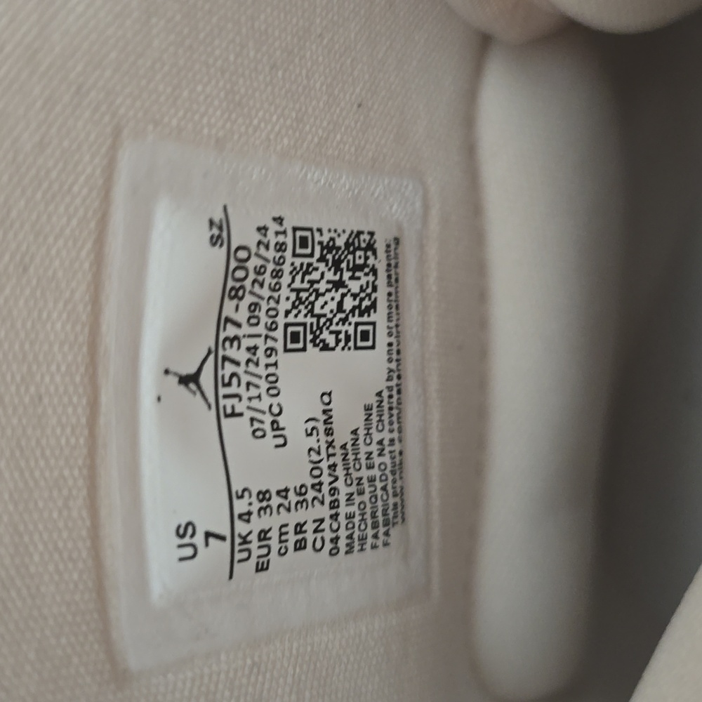Stylish Cream High-Top Sneakers - Picture 5 of 5